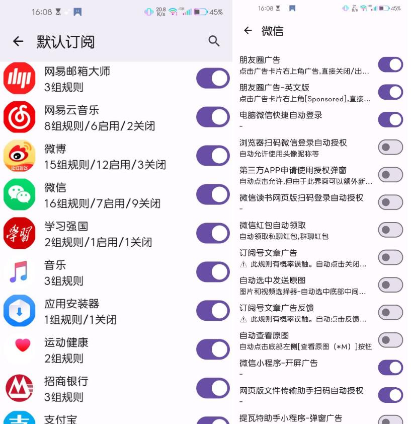 360截图18141224292449.jpg